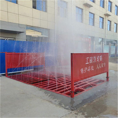 漢中工程洗輪機(jī)報(bào)價(jià)