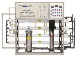 食品企業專用純凈水生產設備 山東川一
