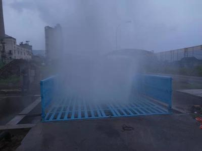 重慶九龍坡煤礦車輛自動洗車設(shè)備