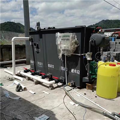 污水處理成套設(shè)備資訊 污水處理成套設(shè)備行情 污水處理成套設(shè)備動態(tài) 熱點(diǎn) 知識 八方資源網(wǎng)